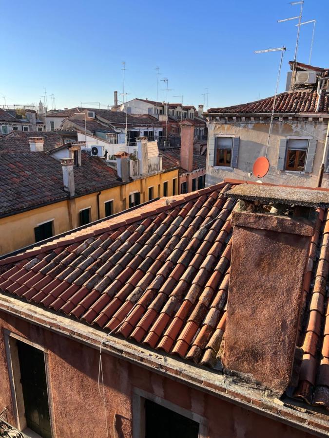 Pensión La Loggia Della Luna